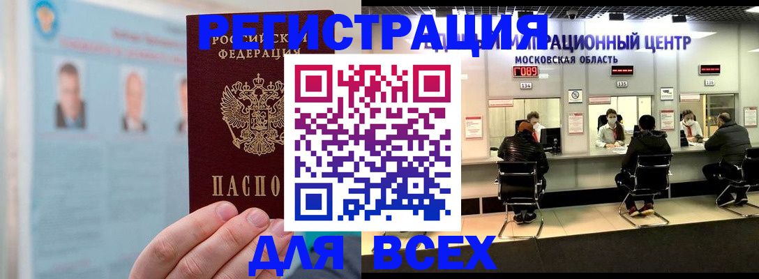 форма 3 в Новоалександровске